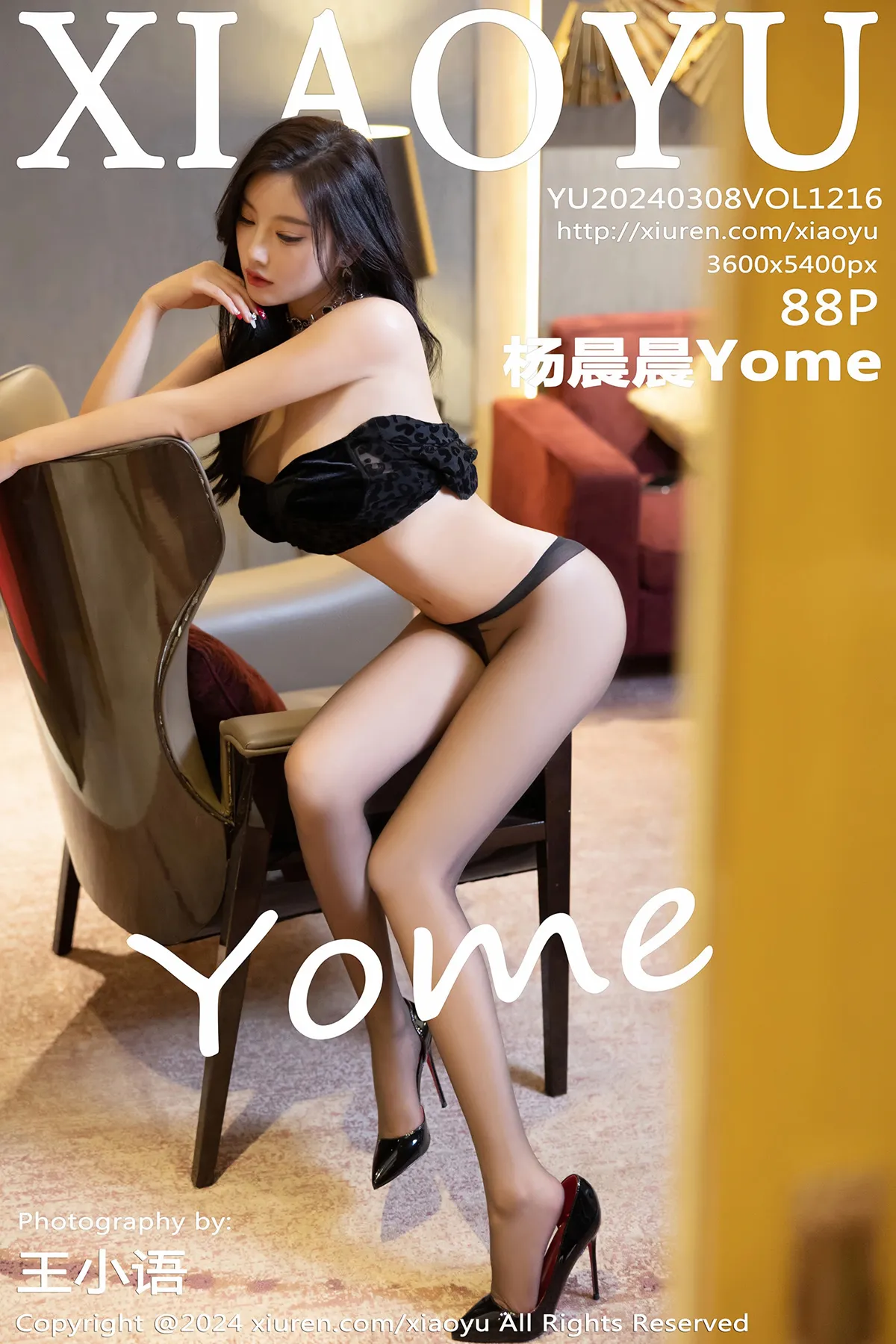 [XiaoYu] 2024.03.08 VOL.1216 Yang ChenchenYome#[89P]-1