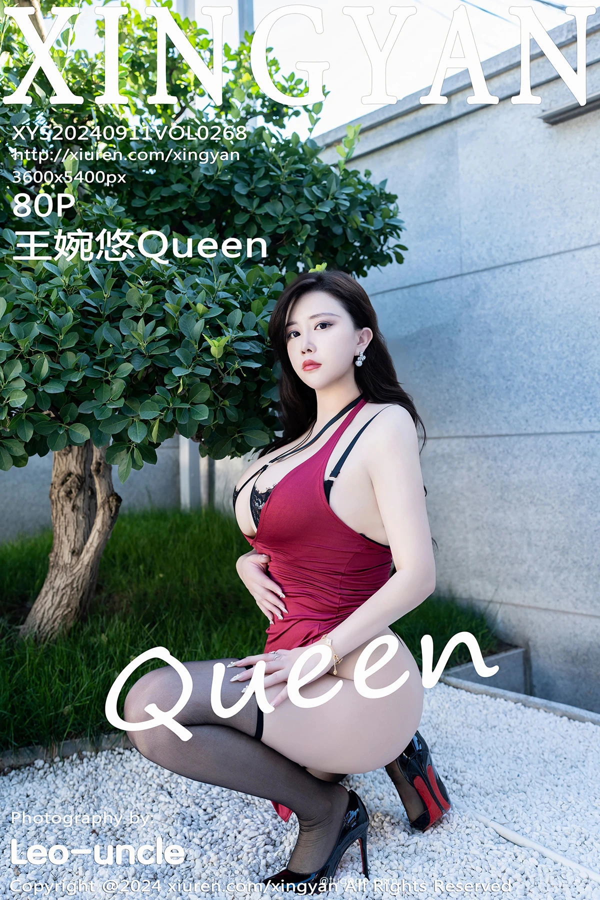 [Xingyan] 2024.09.11 VOL.268 Wang WanyouQueen#[81P]-1